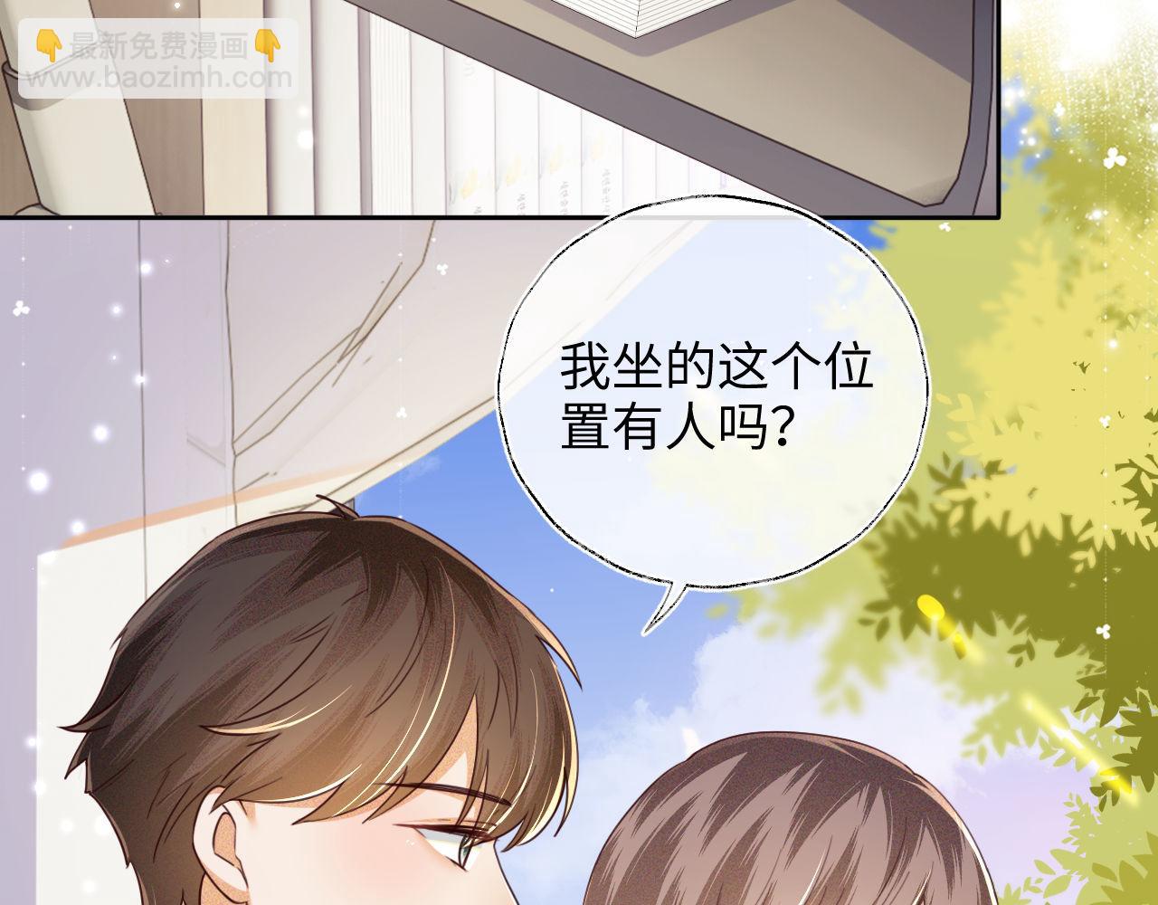 第142话(1/2)-第144话