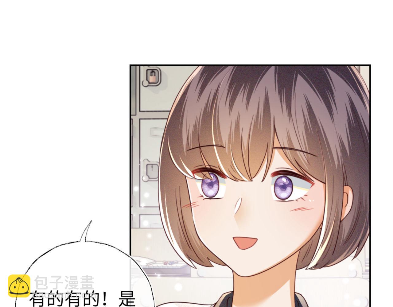 第142话(1/2)-第144话