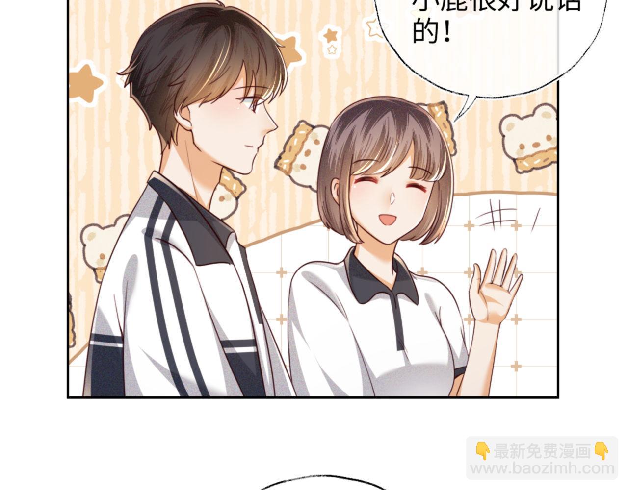 第142话(1/2)-第144话