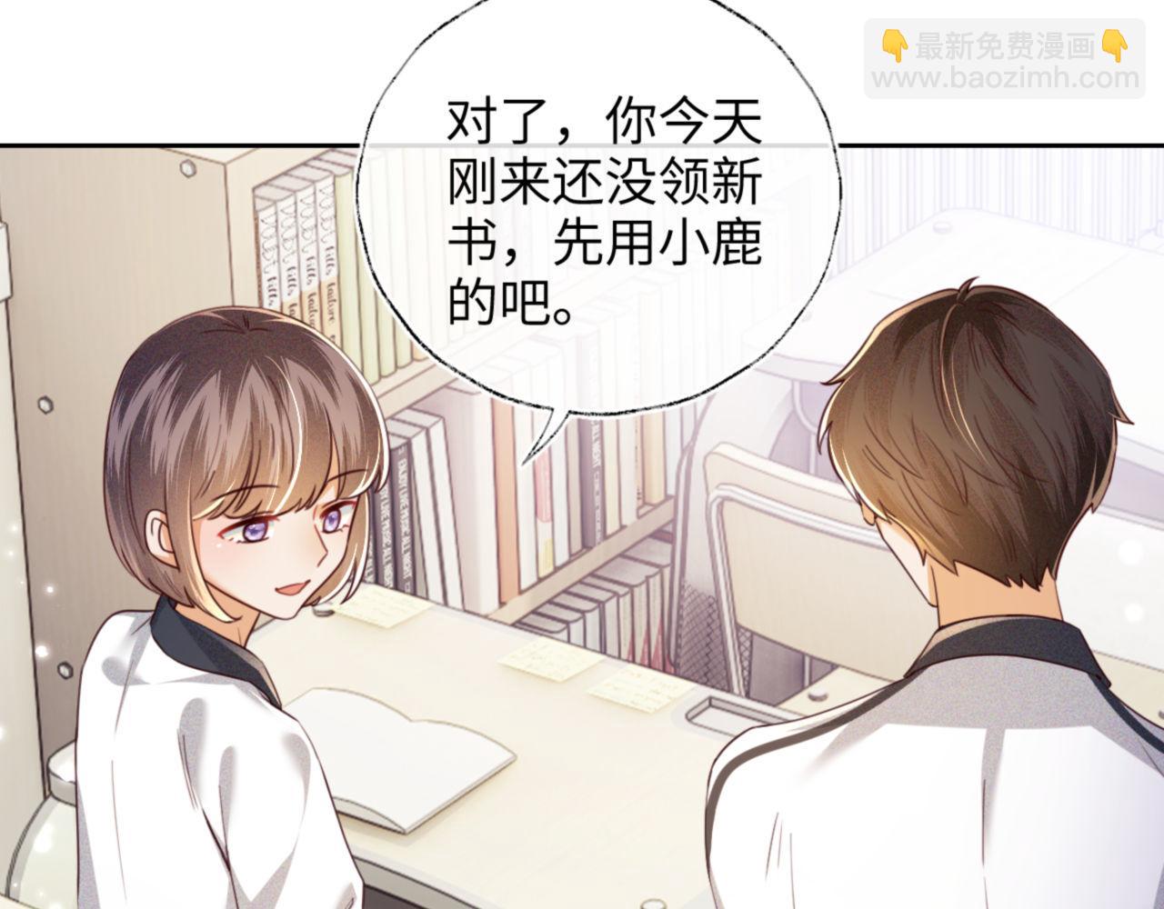 第142话(1/2)-第144话