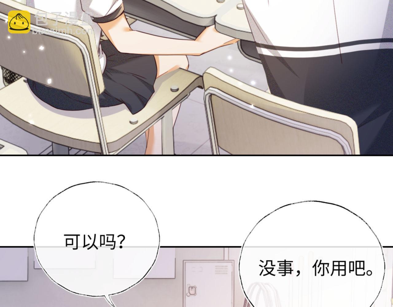 第142话(1/2)-第144话