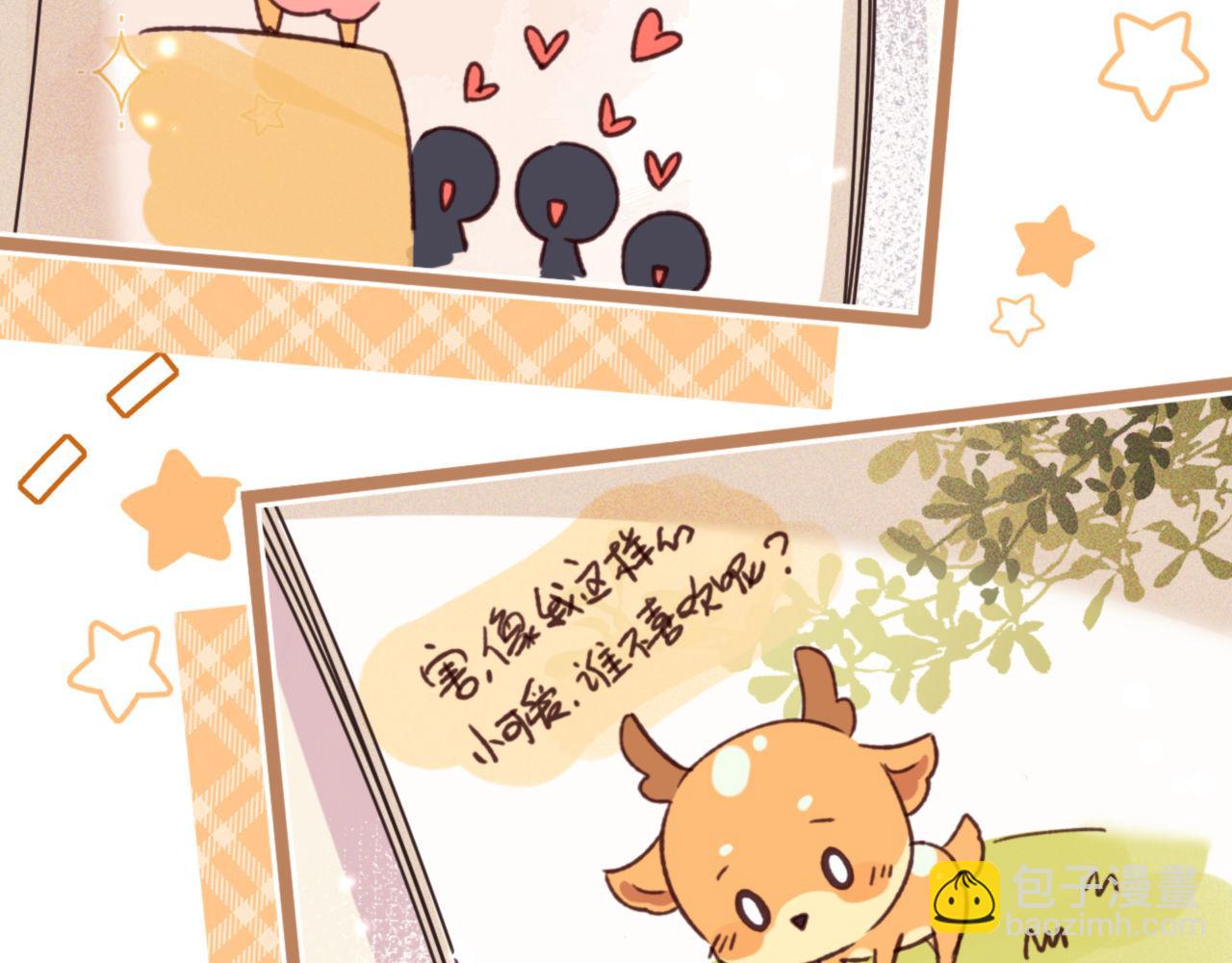 第142话(1/2)-第144话