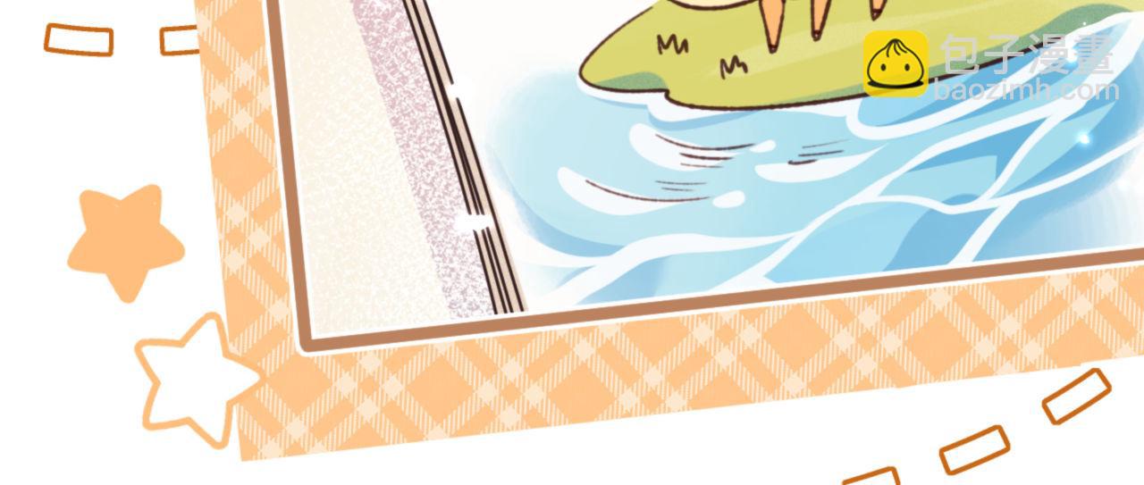 第142话(1/2)-第144话