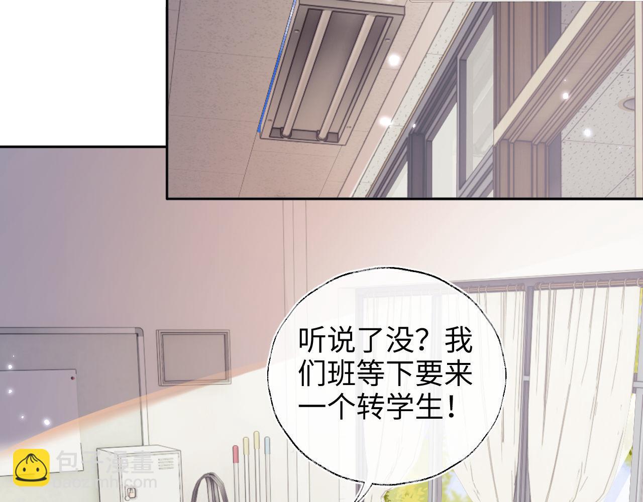 第142话(1/2)-第144话