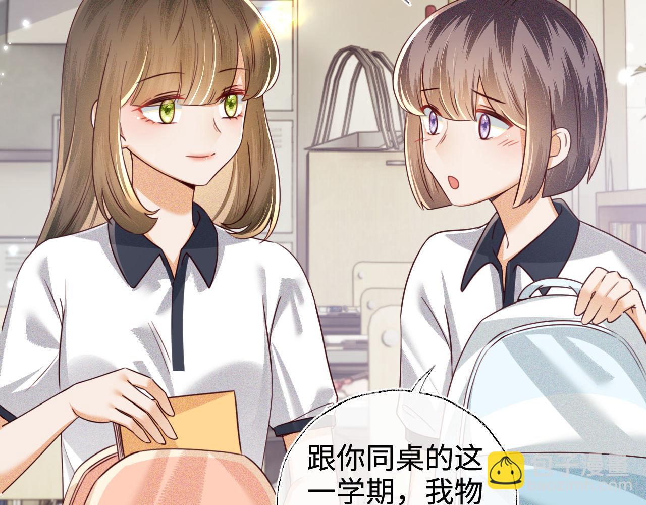 第144话(1/2)-第146话