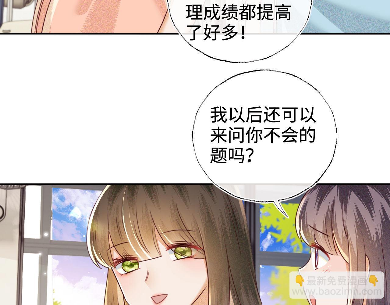 第144话(1/2)-第146话