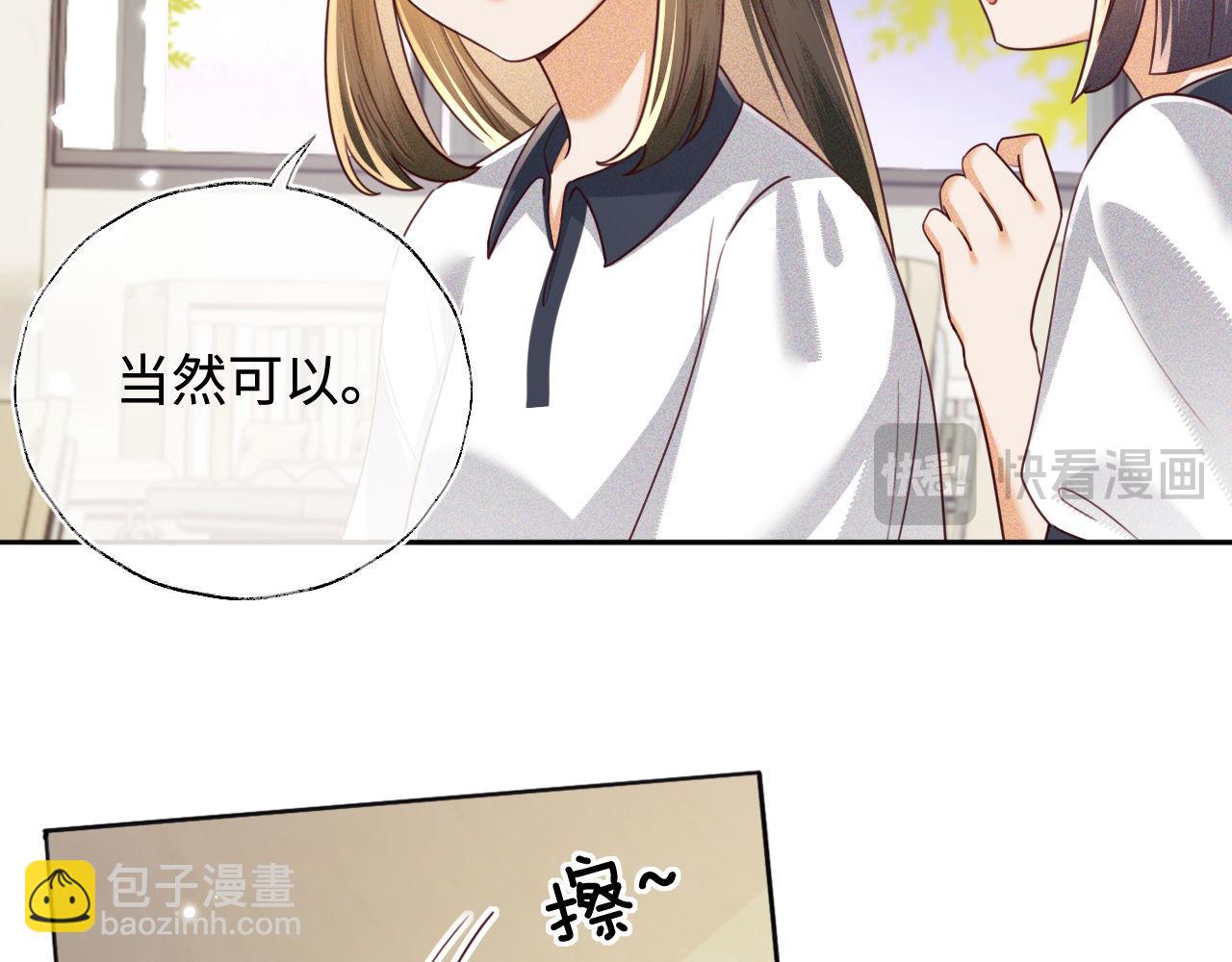 第144话(1/2)-第146话