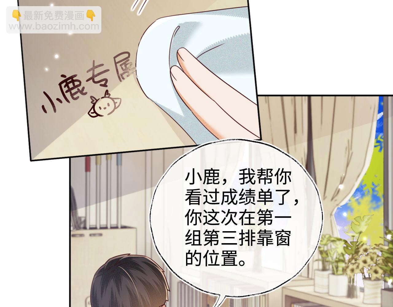 第144话(1/2)-第146话