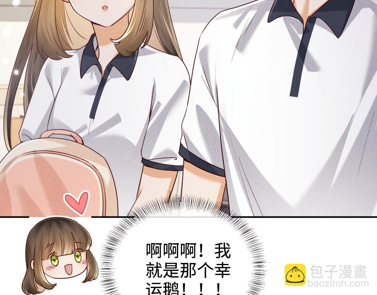 第144话(1/2)-第146话