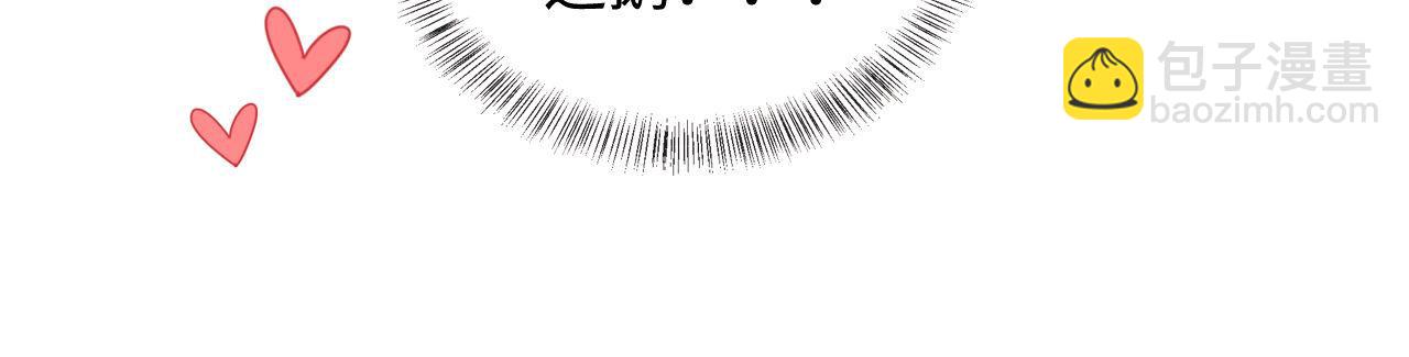 第144话(1/2)-第146话