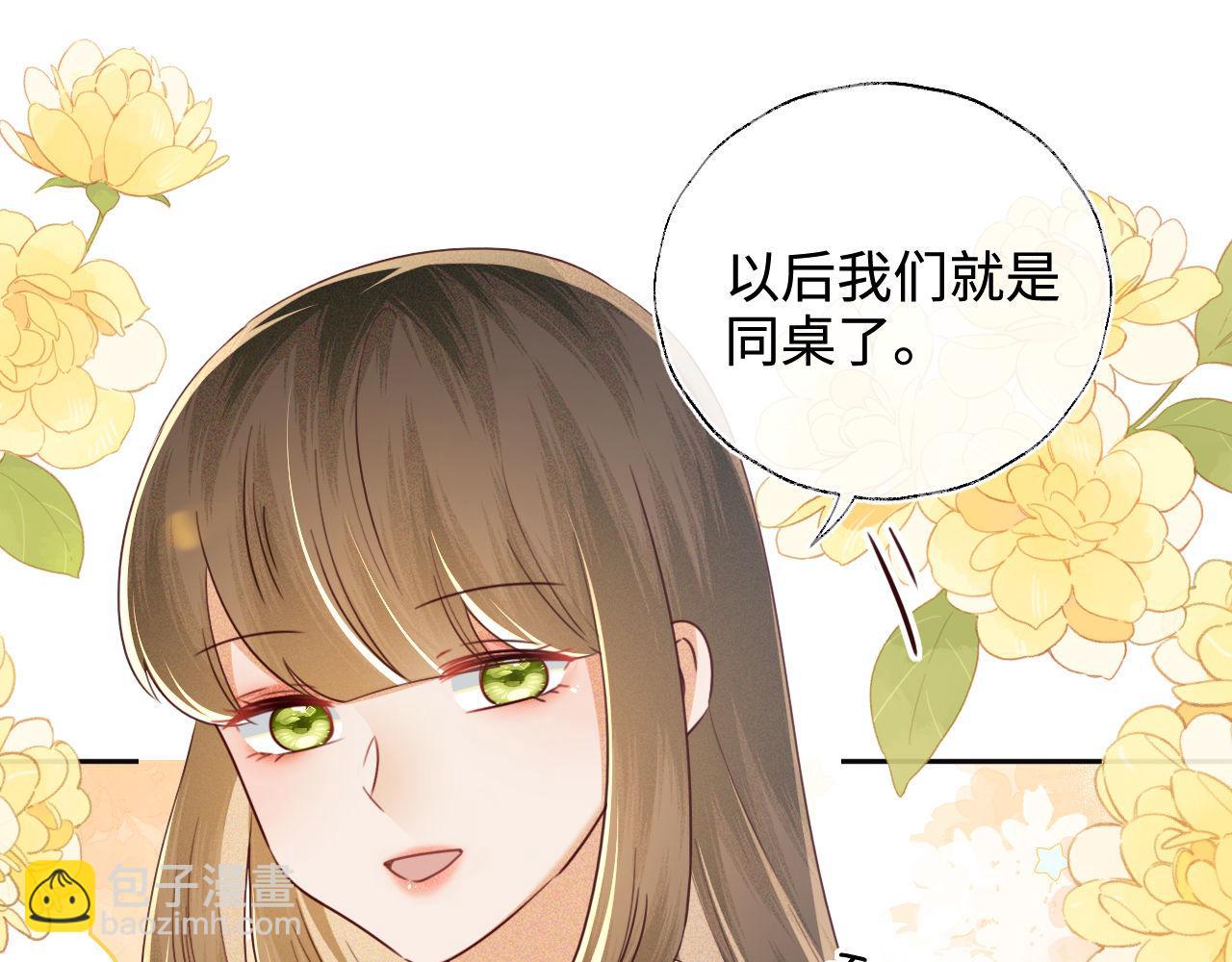 第144话(1/2)-第146话