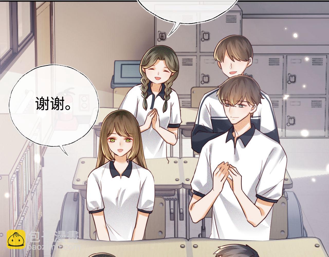 第144话(1/2)-第146话