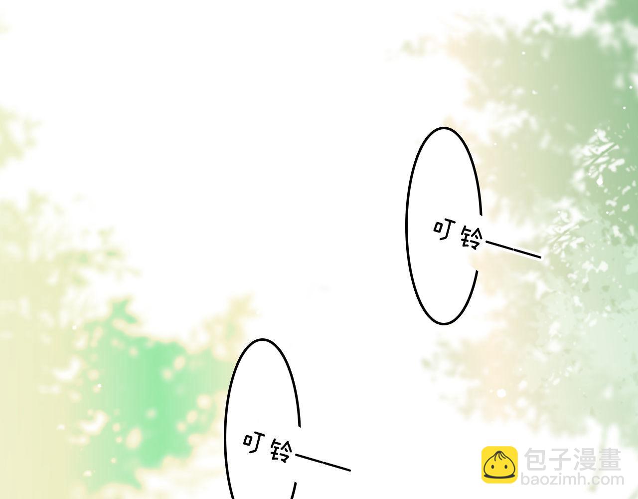 第144话(1/2)-第146话