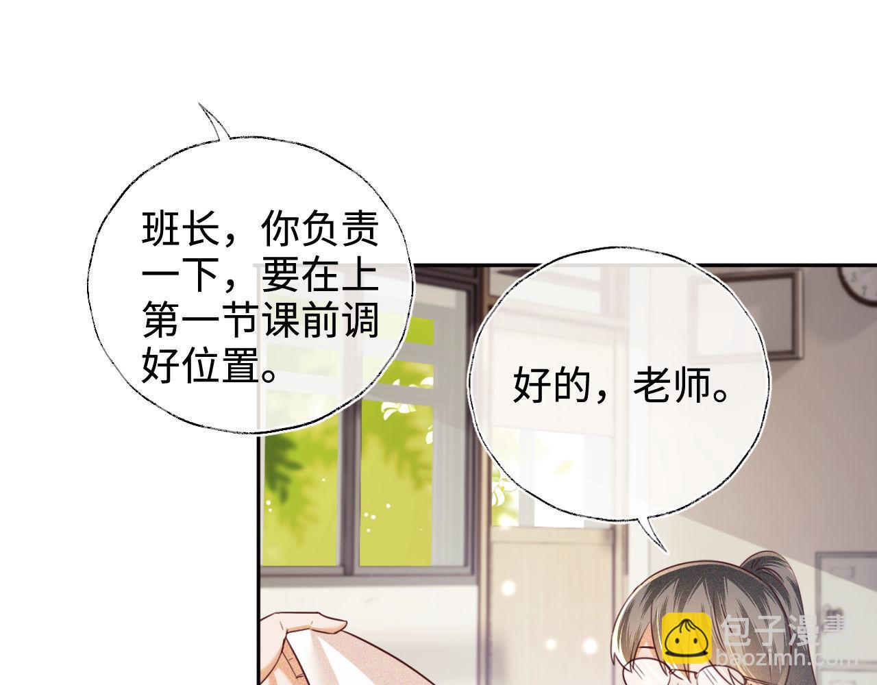 第144话(1/2)-第146话