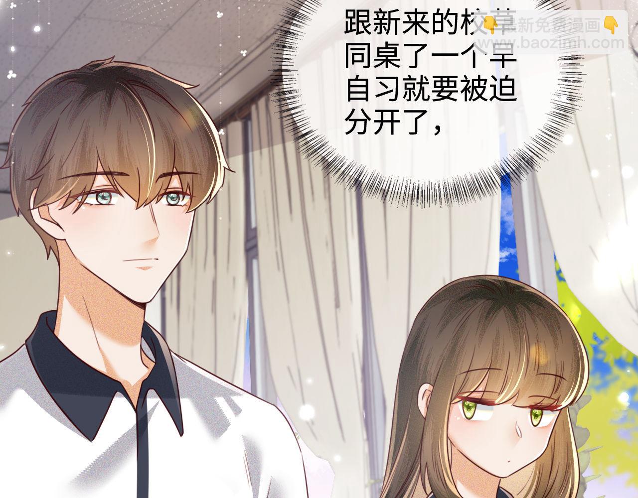 第144话(1/2)-第146话