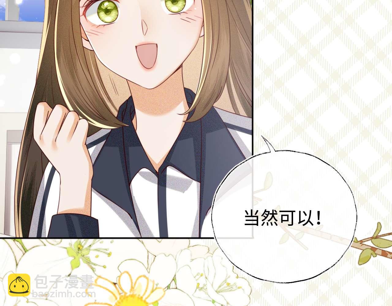 第146话(1/2)-第148话