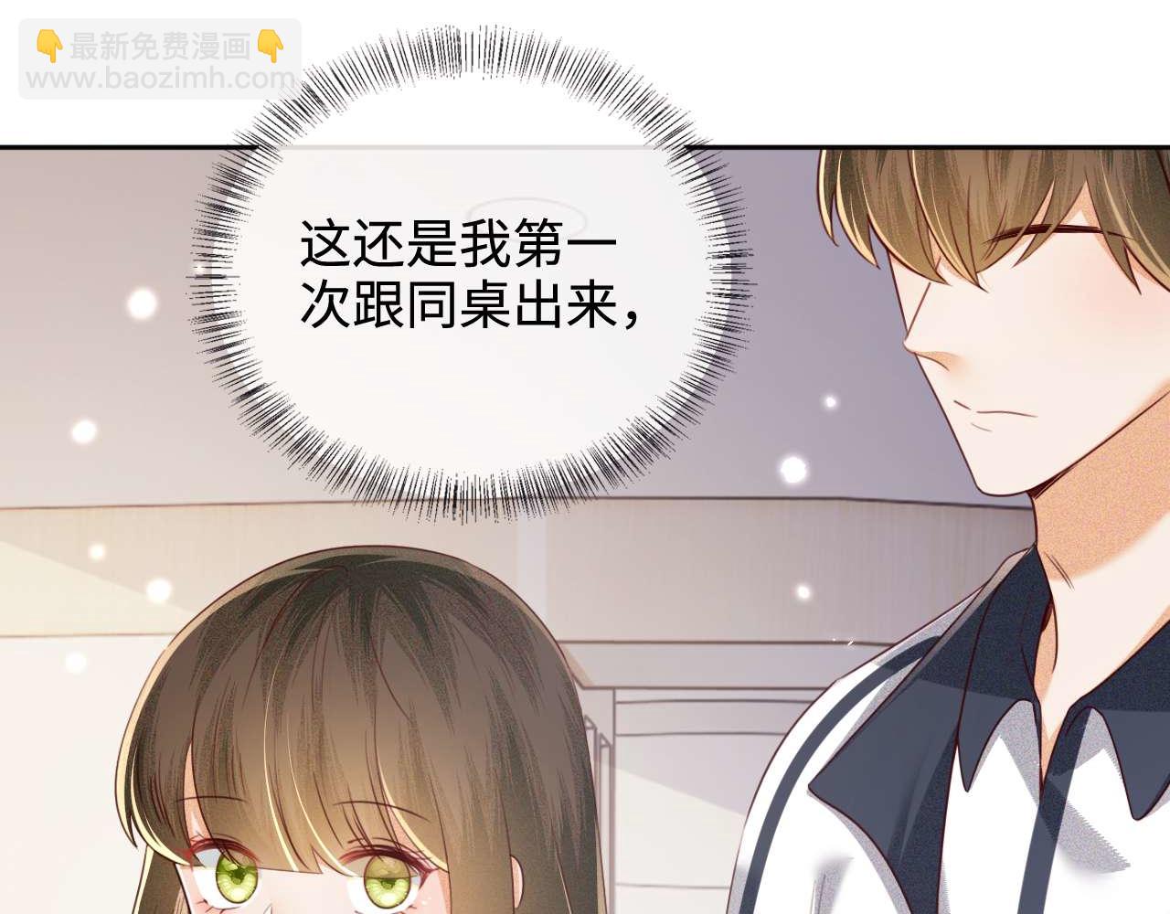 第146话(1/2)-第148话