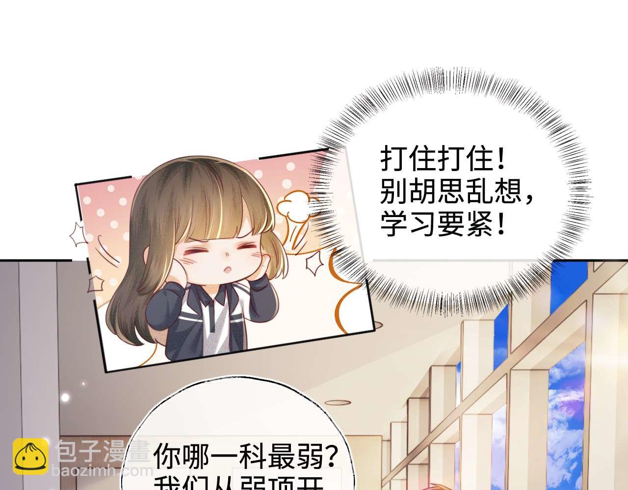 第146话(1/2)-第148话