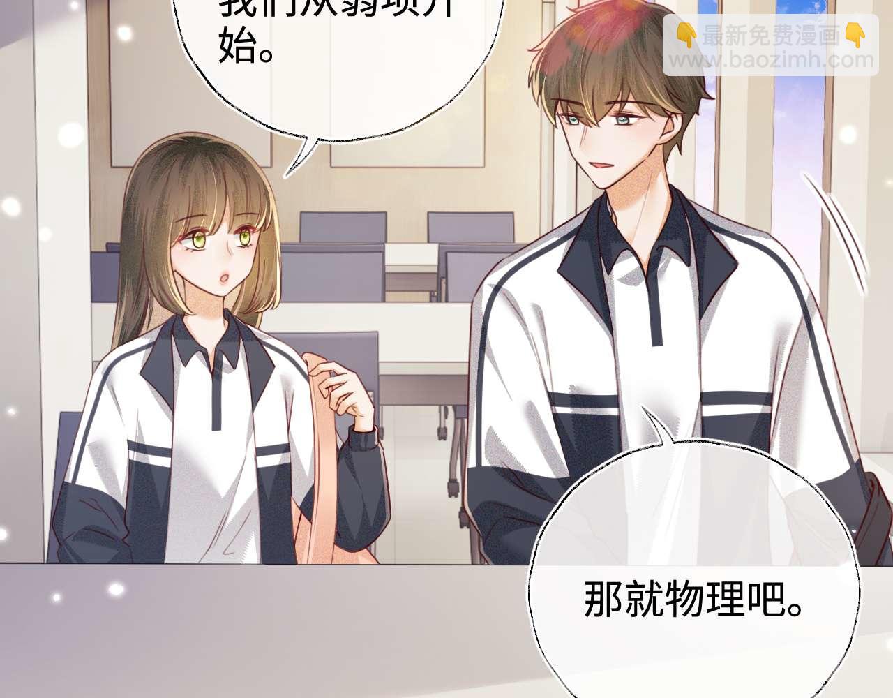 第146话(1/2)-第148话