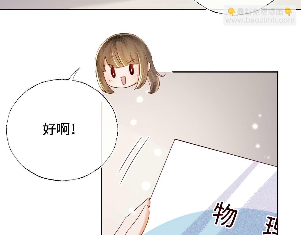 第146话(1/2)-第148话