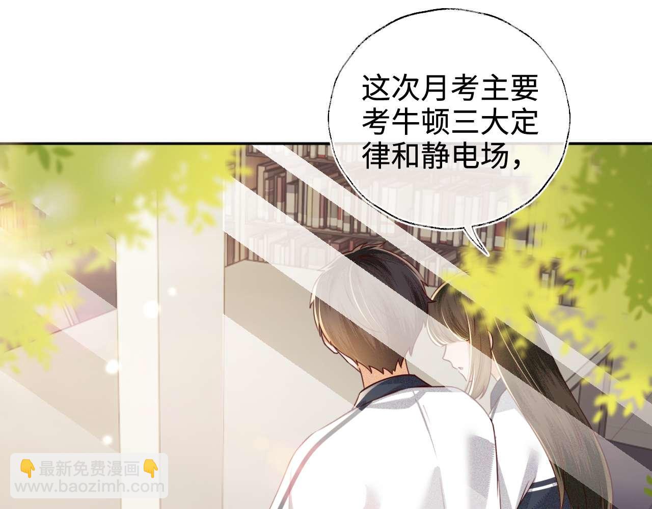 第146话(1/2)-第148话