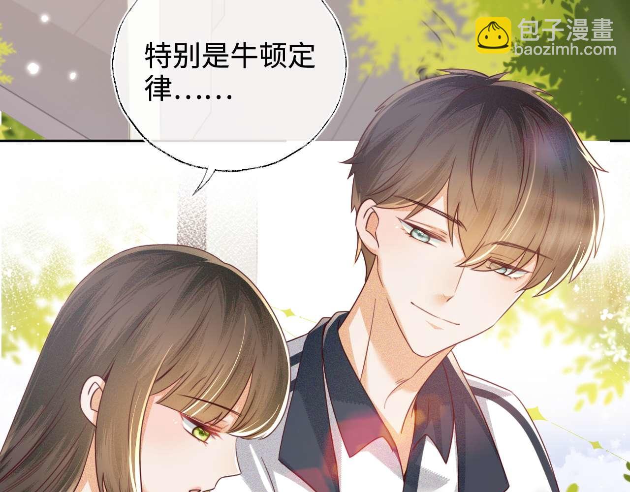 第146话(1/2)-第148话