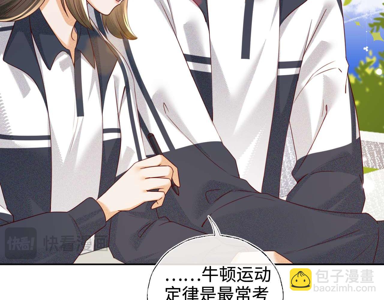 第146话(1/2)-第148话