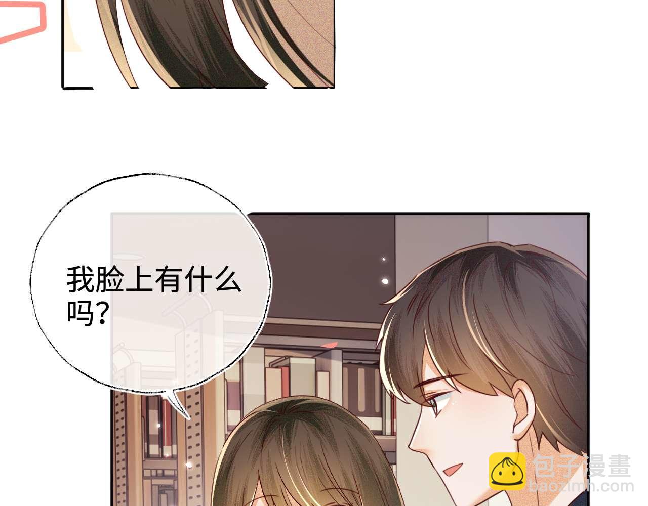 第146话(1/2)-第148话