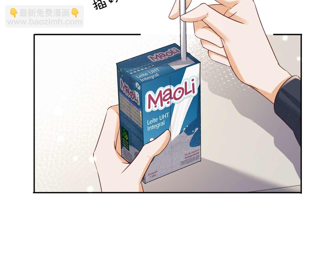 第146话(1/2)-第148话