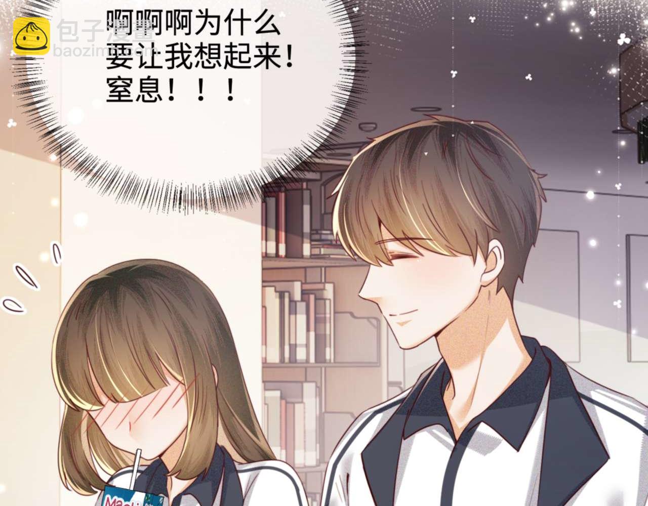 第146话(1/2)-第148话