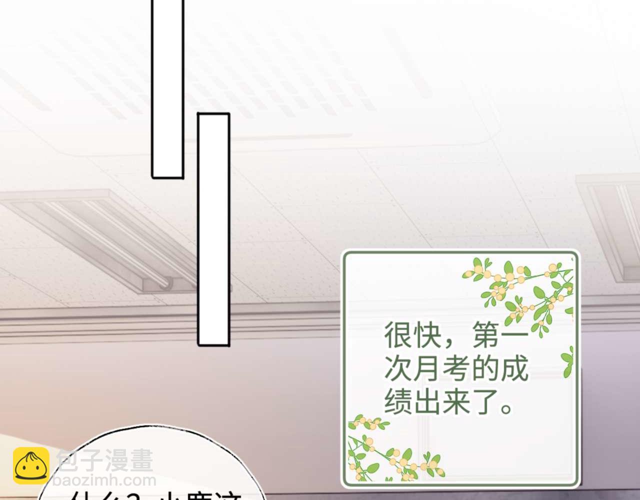 第146话(1/2)-第148话