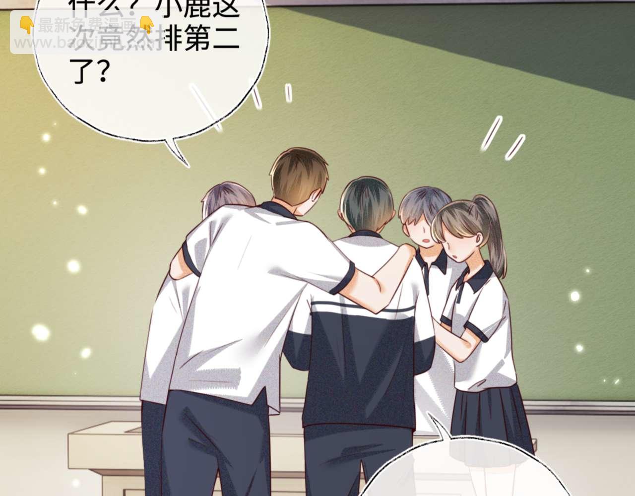 第146话(1/2)-第148话