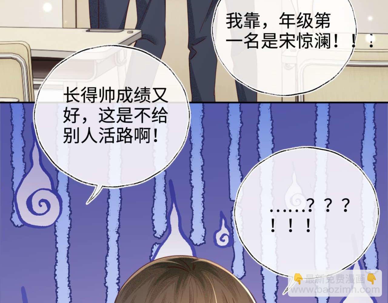 第146话(1/2)-第148话