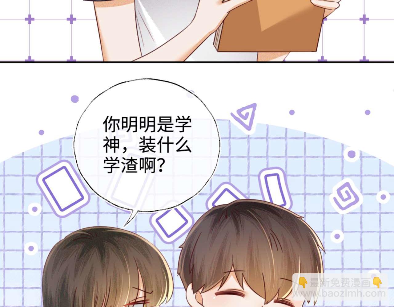 第146话(1/2)-第148话