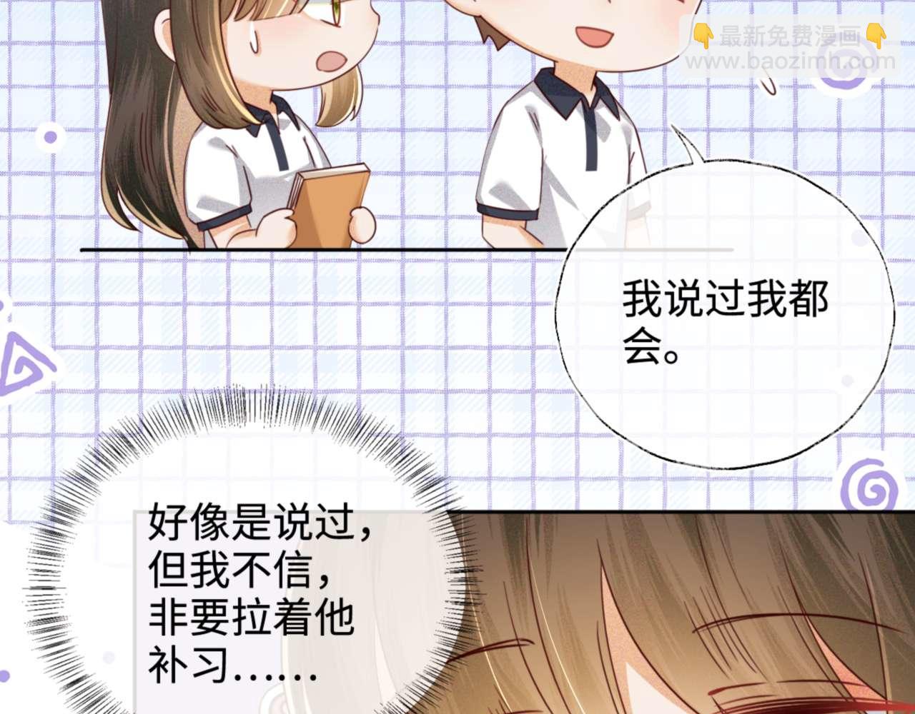 第146话(1/2)-第148话