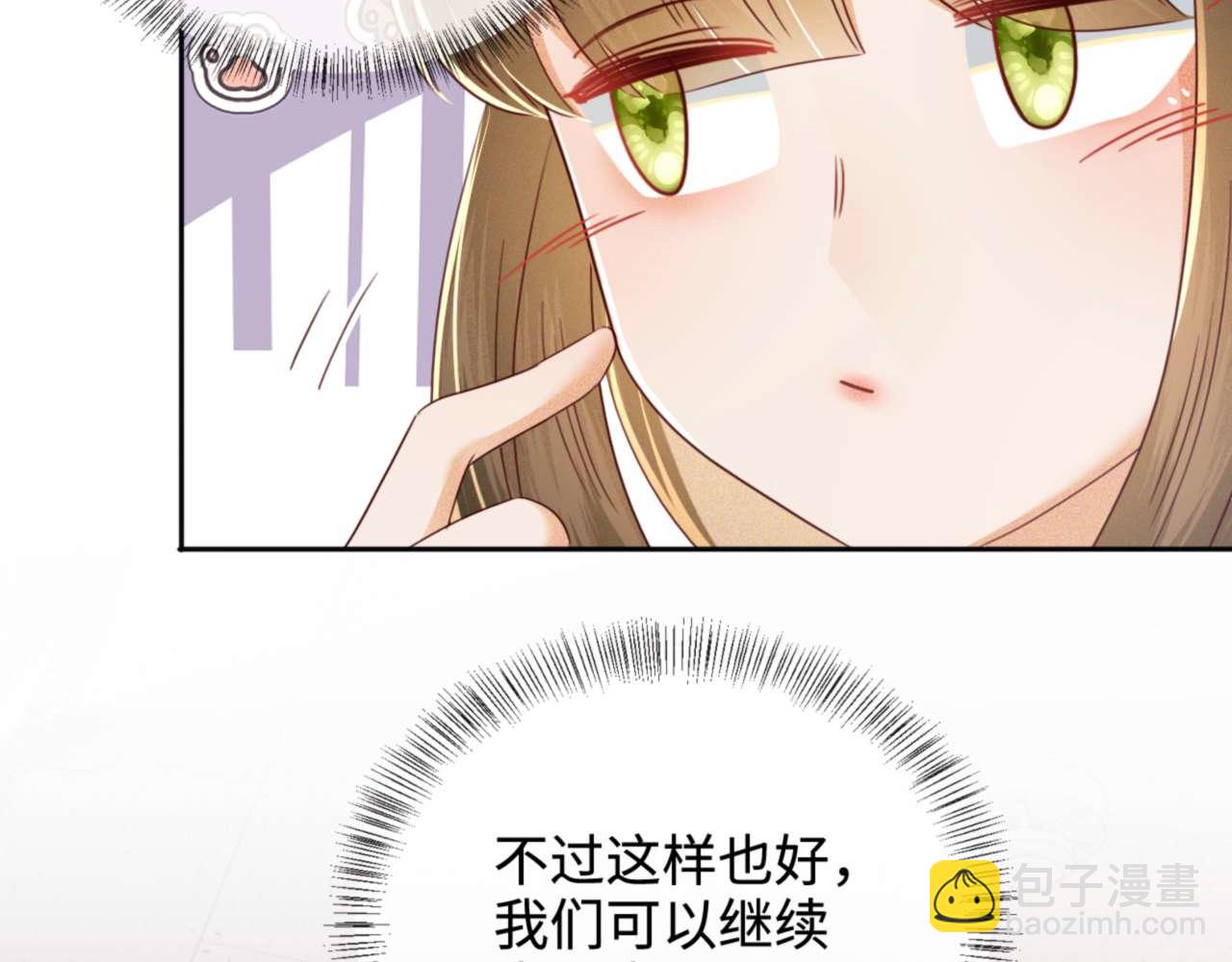 第146话(1/2)-第148话