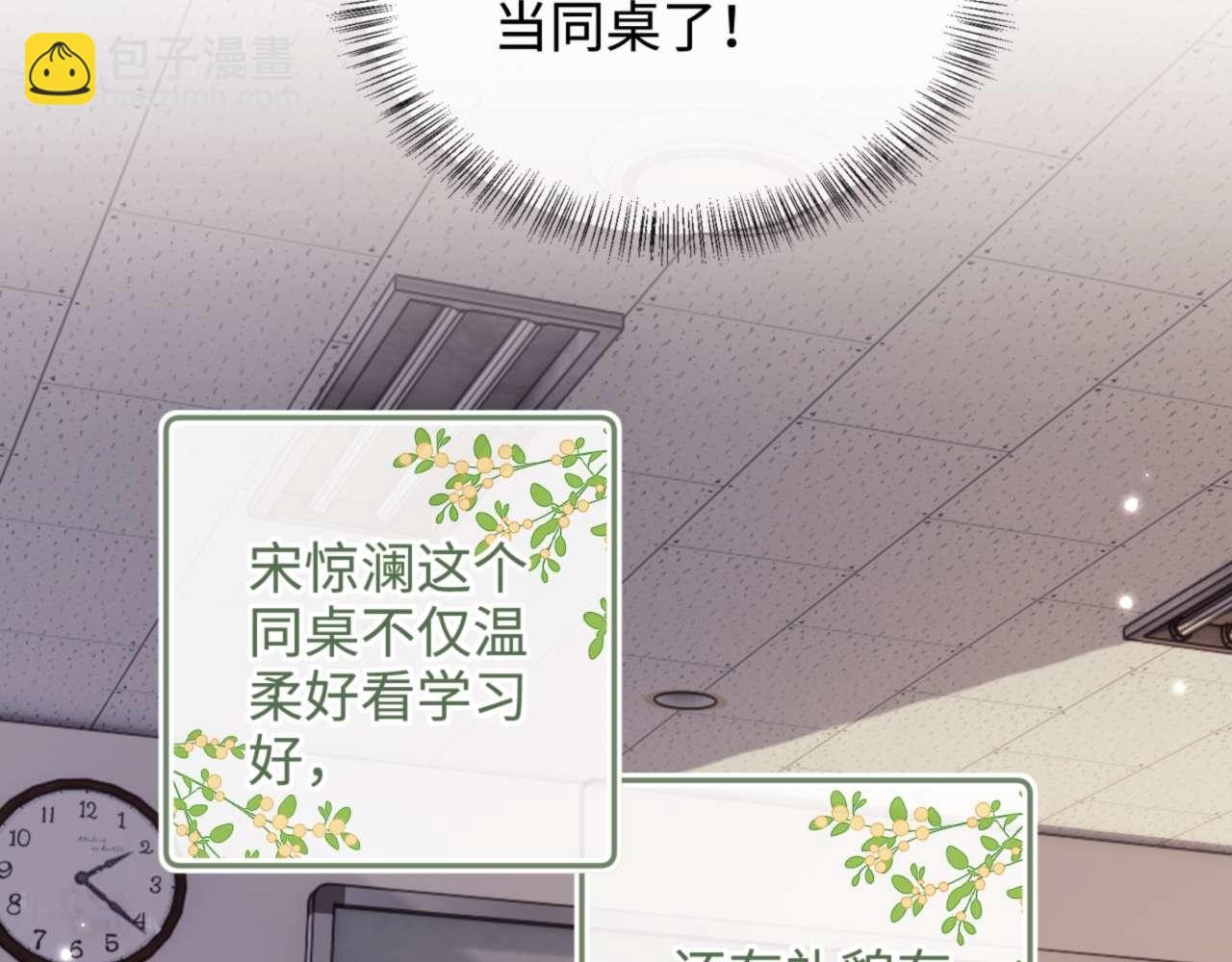 第146话(1/2)-第148话