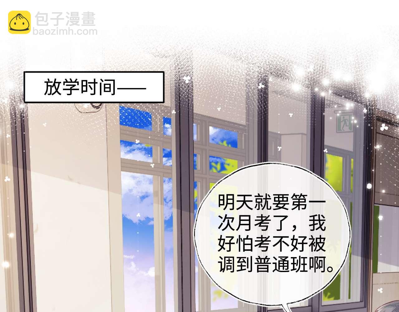 第146话(1/2)-第148话