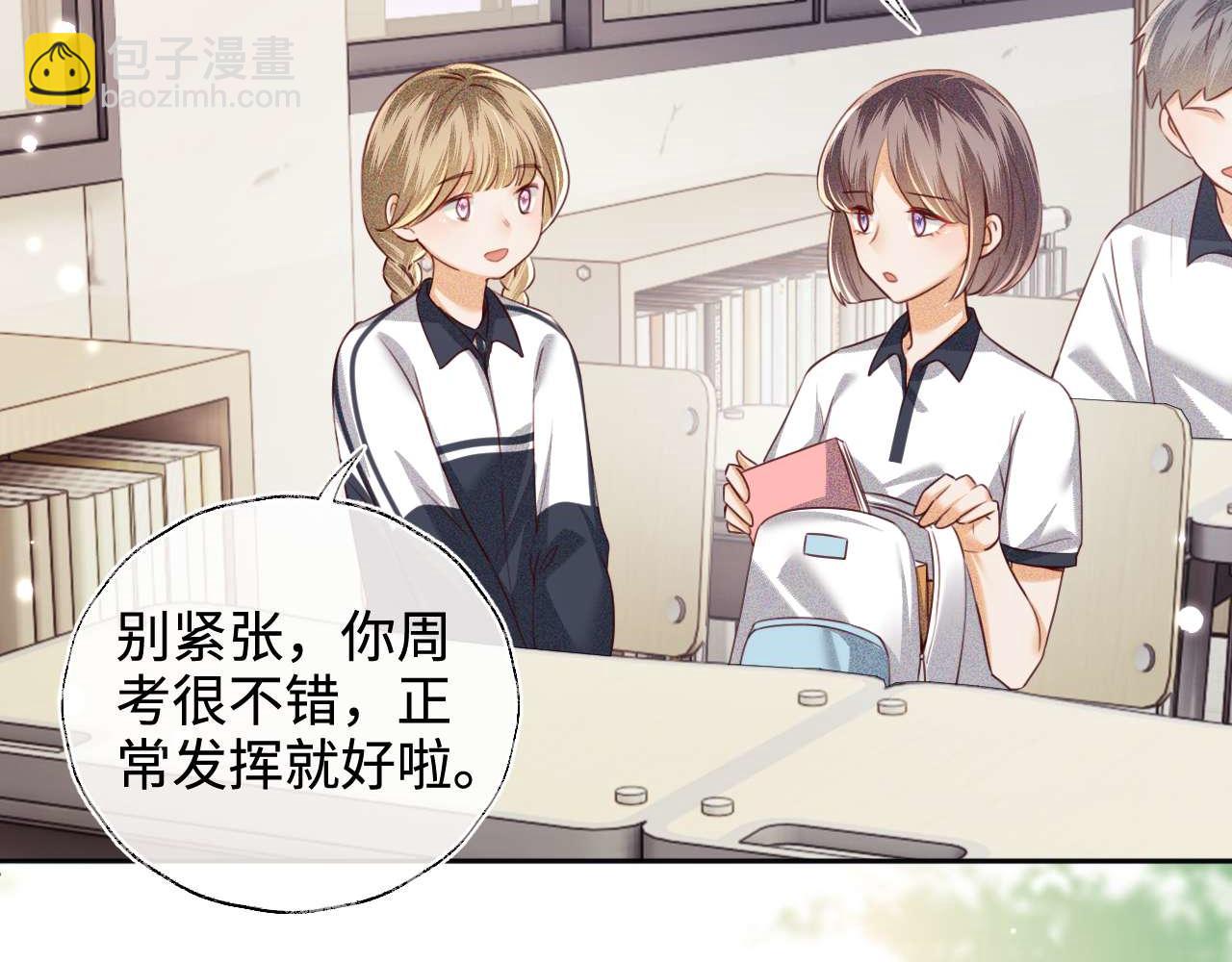 第146话(1/2)-第148话