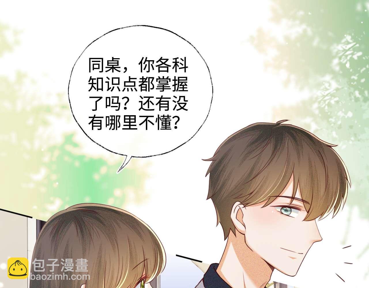 第146话(1/2)-第148话