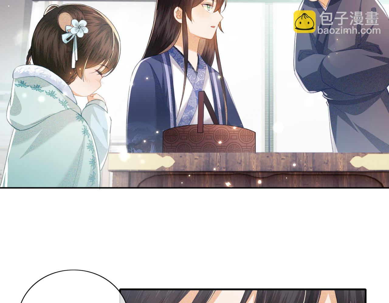 满级绿茶穿成小可怜 - 第15话 答谢小哥哥(2/3) - 8