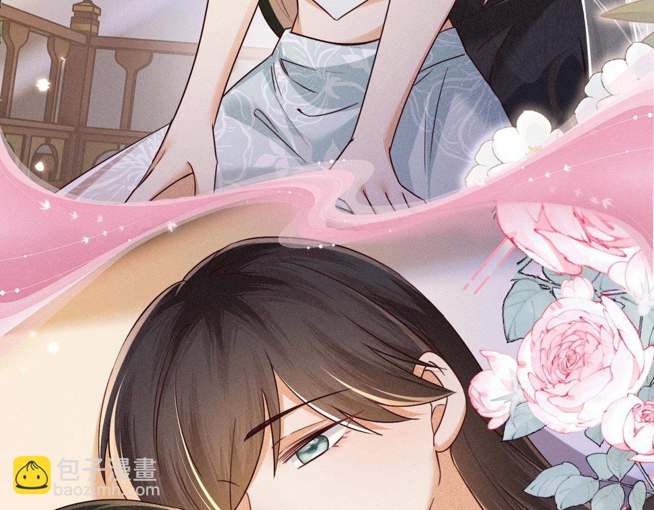 特典公开：12月2日 满级绿茶穿成小可怜 春情乍泄 欲壑难填-第150话