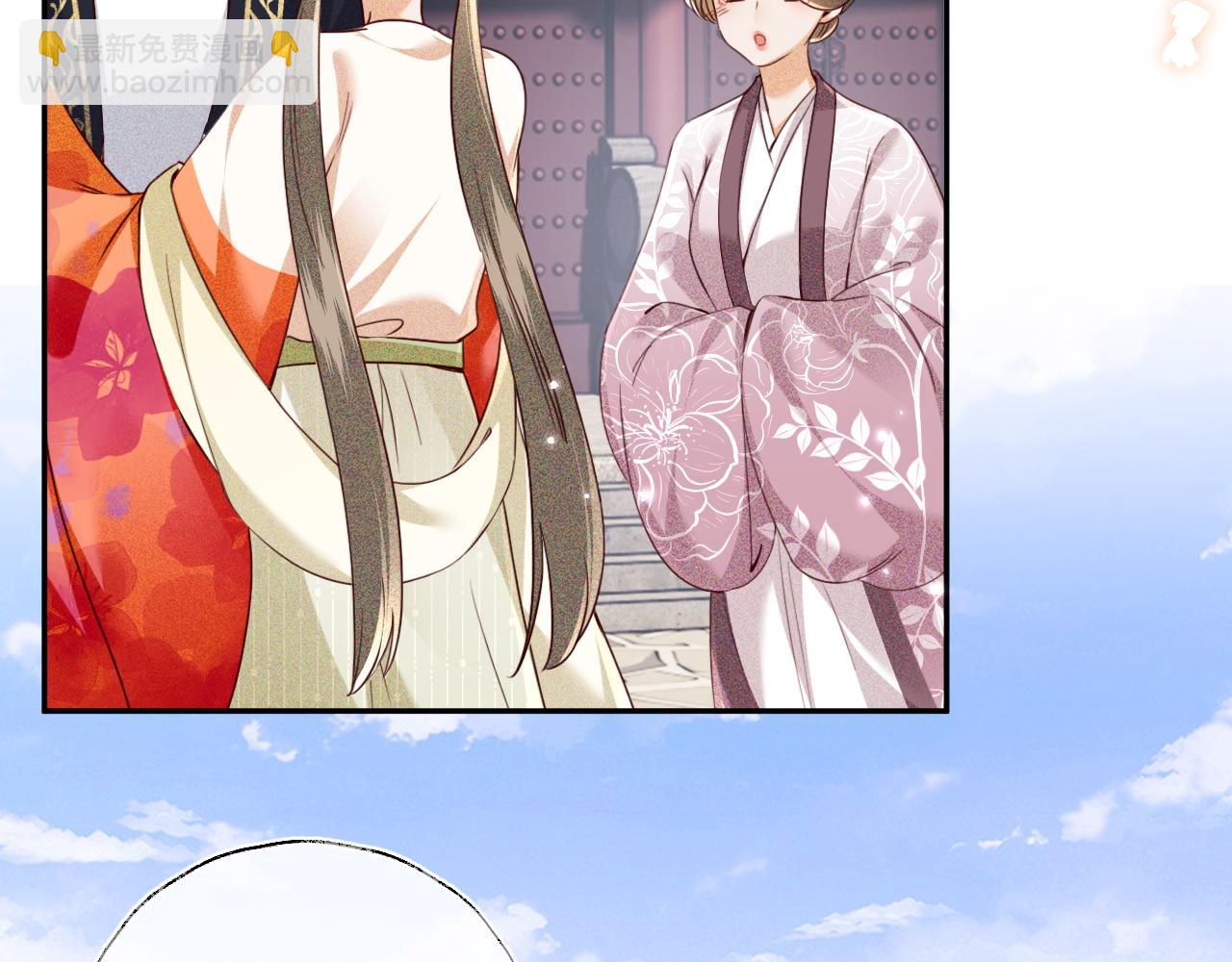 第149话(1/2)-第152话