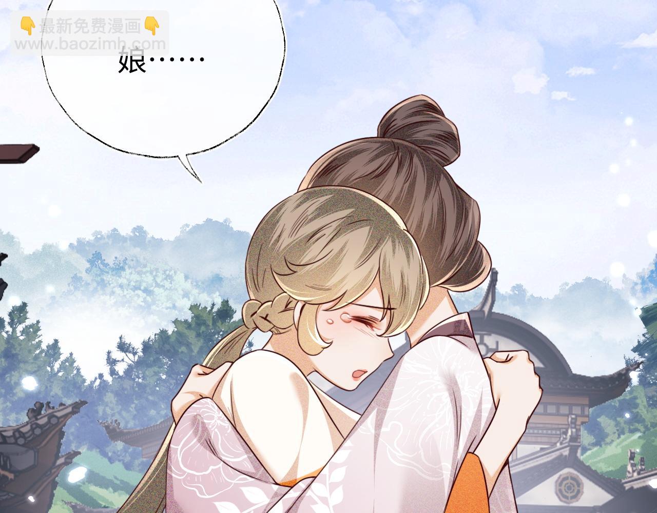 第149话(1/2)-第152话