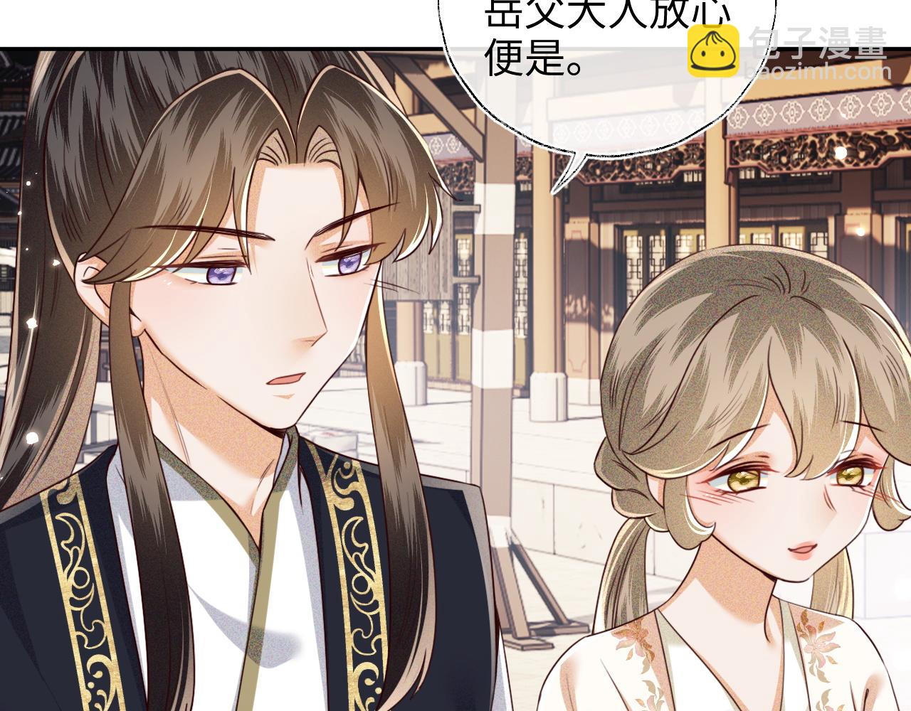 第149话(1/2)-第152话