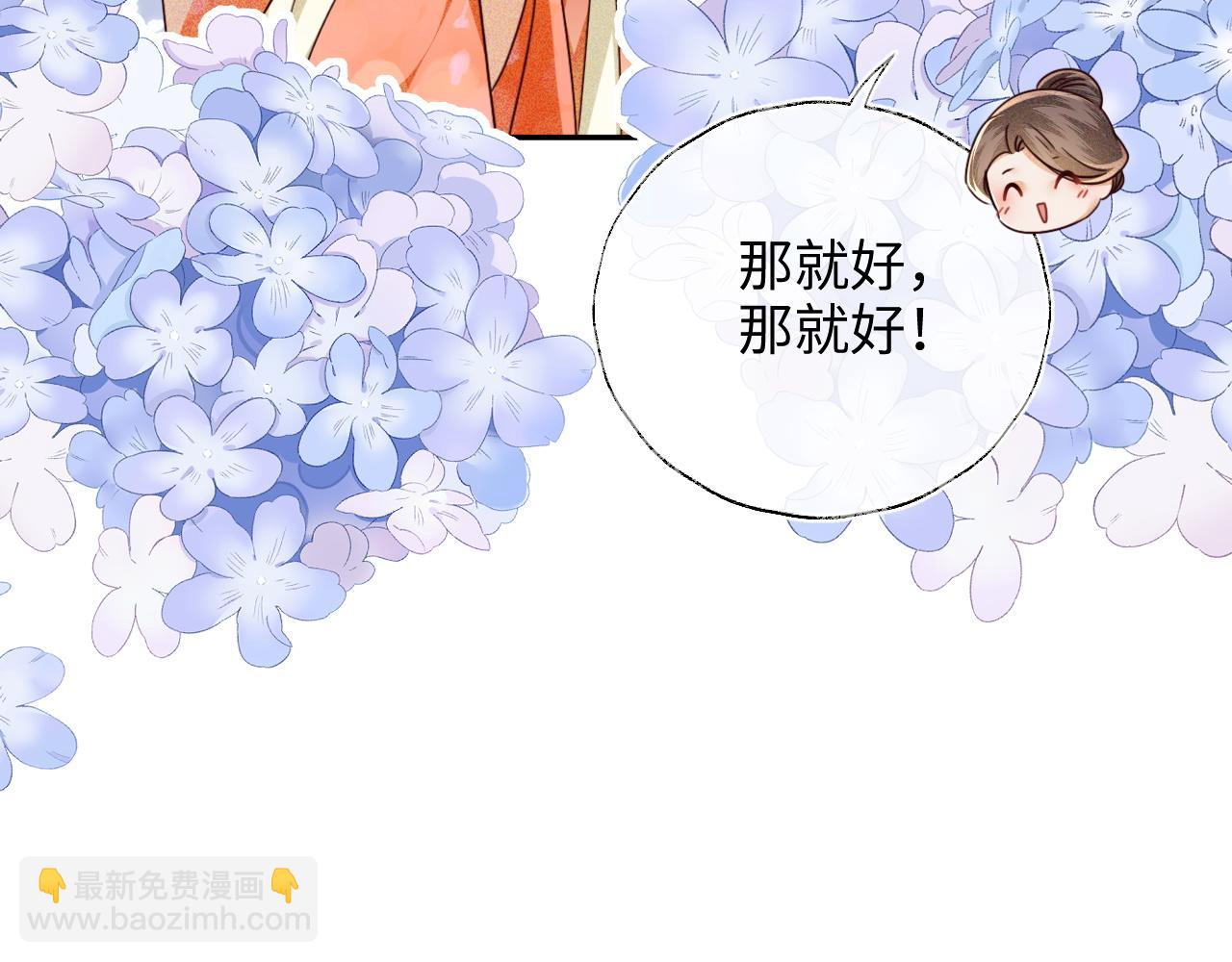 第149话(1/2)-第152话