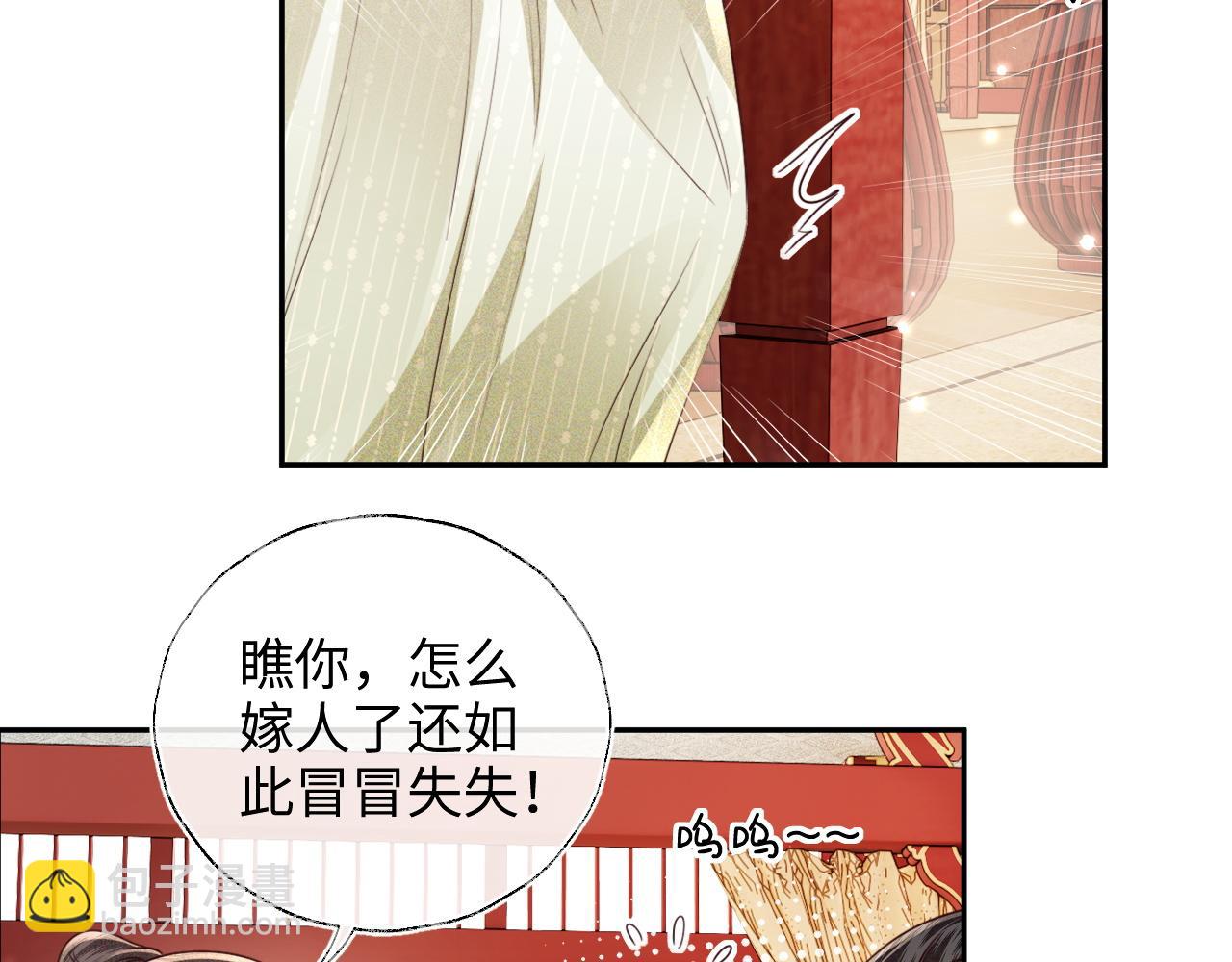 第149话(1/2)-第152话