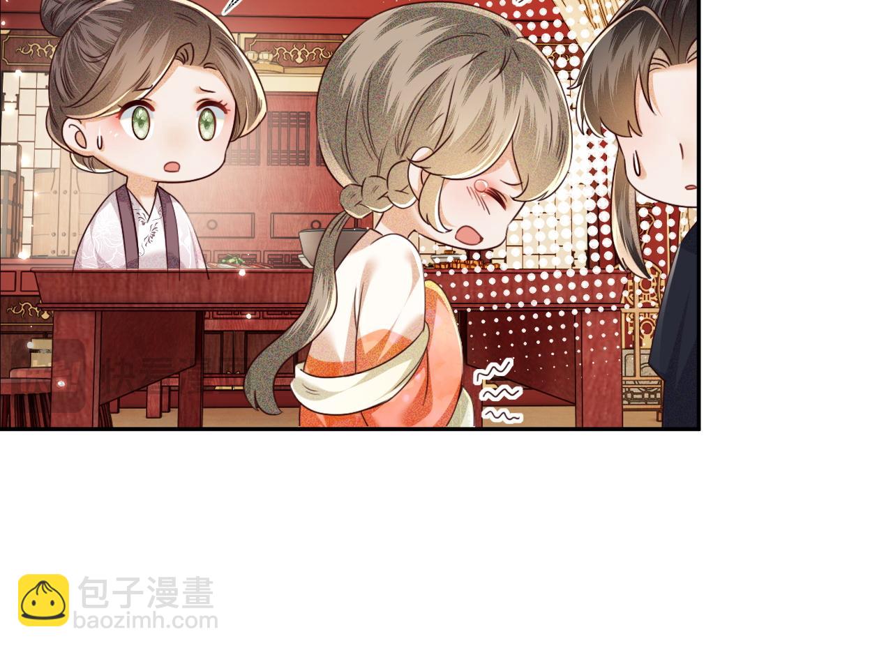 第149话(1/2)-第152话