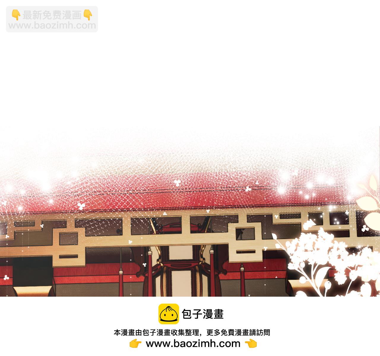 第149话(1/2)-第152话