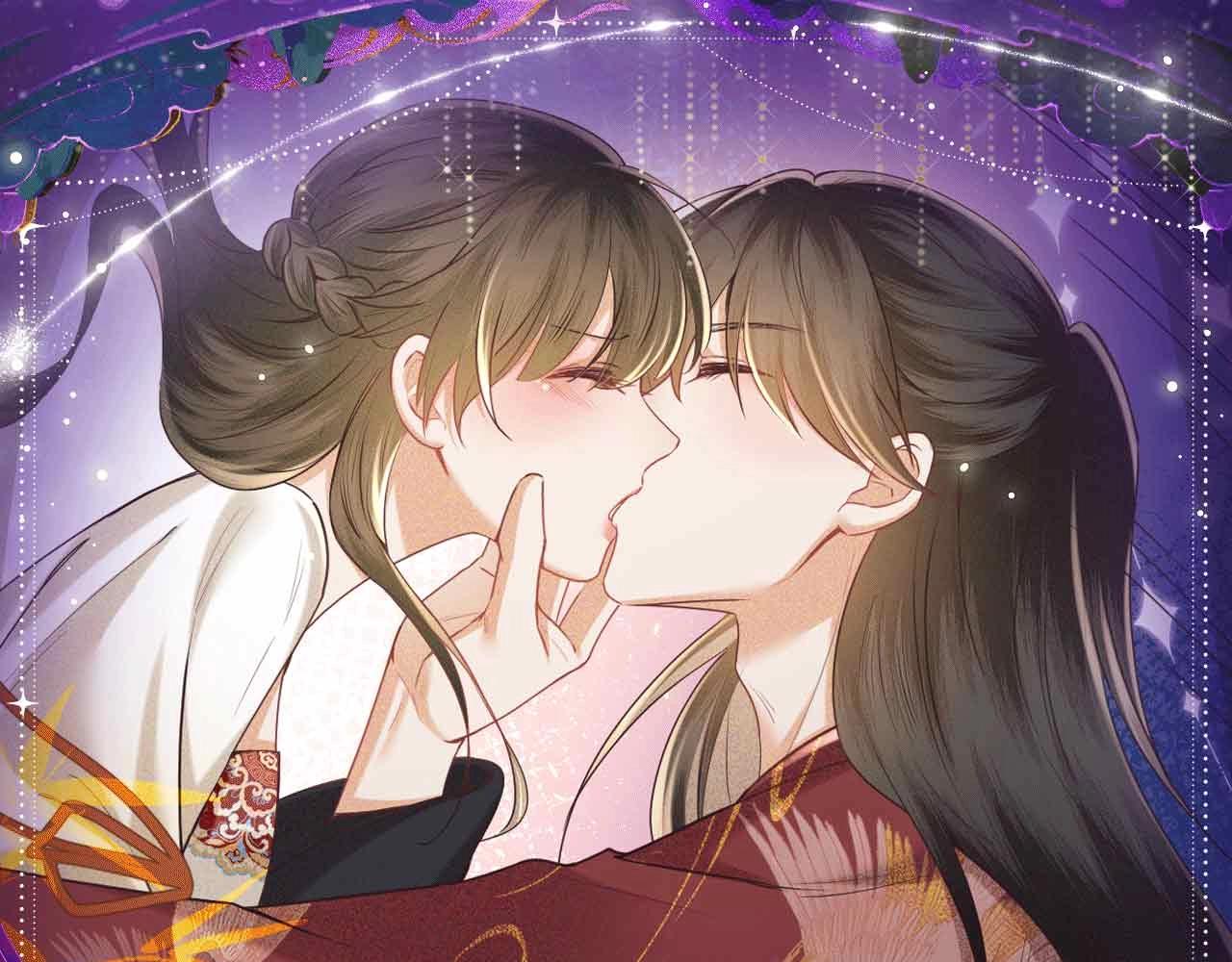 特典公开： 4月7日 满级绿茶穿成小可怜 野花哪有家花香！-第154话